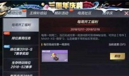 最新移植手游爆料视频,移植大作惊艳亮相，带你领略跨平台游戏魅力