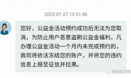 青岛诈骗爆料最新消息视频,揭秘视频揭露惊人内幕