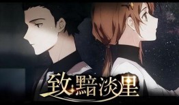 星铁剧情爆料最新,神秘势力崛起，星际联盟面临生死存亡