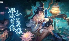 大乔白蛇最新爆料图片,神秘面纱揭开，绝美造型引热议