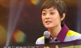 孙俪爆料最新视频,家庭生活与事业平衡之道